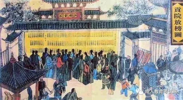 大學(xué)“本科”的“本”到底是什么意思？
