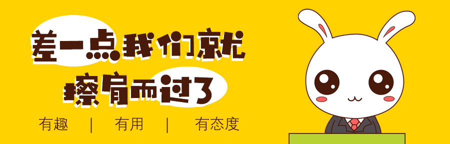 2020年國家公務(wù)員考試筆試時(shí)要注意哪些事項(xiàng)？