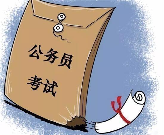 公務(wù)員考試145分上岸統(tǒng)計局，這是我讀過最經(jīng)典的經(jīng)驗帖子